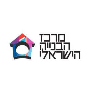 מרכז הבנייה הישראלי